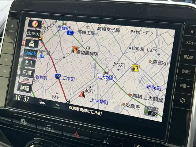 日産 セレナ e－パワー ハイウェイスター V 群馬県 2020(令2)年 5.8万km ブリリアントホワイトパール 2トーン セーフティパックB/純正10型ナビ/CD・DVD・BD・USB/SD・BT・フルセグTV/両側パワースライドドア/プロパイロット/アラウンドビューモニター/純正ドライブレコーダー/ビルトインETC/横滑り防止装置/レーンキープアシスト/衝突軽減ブレーキ/アイドリングストップ/LEDヘッドライト/純正アルミホイール/純正フロアマット/取説・保証書/スマートキー×2