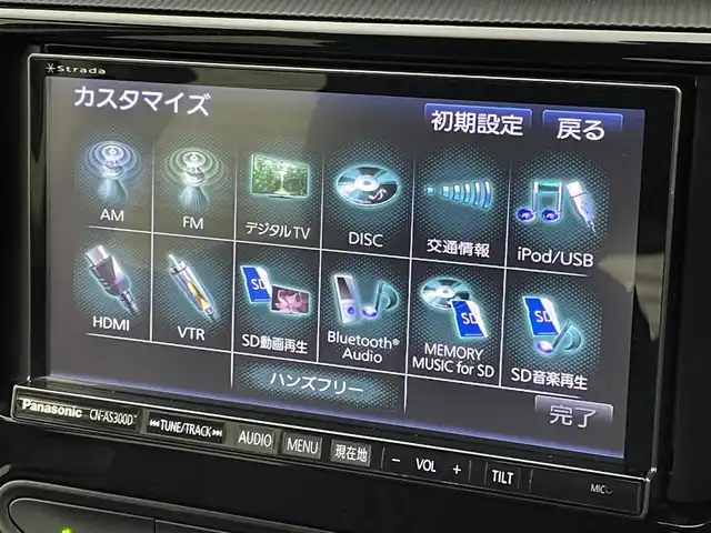 トヨタ アクア クロスオーバー 茨城県 2018(平30)年 1.6万km グレーメタリック 社外ナビ（CN-AS300D）/フルセグTV/Bluetooth/バックカメラ/寒冷地仕様/ハーフレザーシート/レーンアシスト/衝突軽減ブレーキ/横滑り防止装置/電格ミラー/ステアリングリモコン/フロントフォグランプ