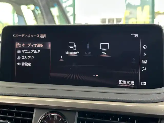 レクサス ＲＸ 300 Fスポーツ 愛知県 2022(令4)年 1.7万km ホワイトノーヴァガラスフレーク ワンオーナー/メモリナビ/フルセグテレビ/バックカメラ/ブラインドスポットモニター/リアくろストラフィックアラート/ヘッドアップディスプレイ/パワーシート/レザーシート/シートヒーター/エアシート/シートメモリー/ステアリングスイッチ/ステアリングヒーター/アイドリングストップ/ウィンカーミラー/レーダークルーズコントロール/電動パーキングブレーキ/オートマチックハイビーム/前後コーナーセンサー/レーンキープアシスト/サンルーフ/後席シェード/プッシュスタート/パワーバックドア/ビルトイン2.0ETC/保証書/取扱説明書/スマートキー2本