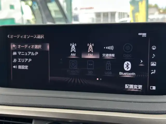 レクサス ＲＸ 300 Fスポーツ 愛知県 2022(令4)年 1.7万km ホワイトノーヴァガラスフレーク ワンオーナー/メモリナビ/フルセグテレビ/バックカメラ/ブラインドスポットモニター/リアくろストラフィックアラート/ヘッドアップディスプレイ/パワーシート/レザーシート/シートヒーター/エアシート/シートメモリー/ステアリングスイッチ/ステアリングヒーター/アイドリングストップ/ウィンカーミラー/レーダークルーズコントロール/電動パーキングブレーキ/オートマチックハイビーム/前後コーナーセンサー/レーンキープアシスト/サンルーフ/後席シェード/プッシュスタート/パワーバックドア/ビルトイン2.0ETC/保証書/取扱説明書/スマートキー2本