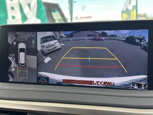 レクサス ＲＸ 300 Fスポーツ 愛知県 2022(令4)年 1.7万km ホワイトノーヴァガラスフレーク ワンオーナー/メモリナビ/フルセグテレビ/バックカメラ/ブラインドスポットモニター/リアくろストラフィックアラート/ヘッドアップディスプレイ/パワーシート/レザーシート/シートヒーター/エアシート/シートメモリー/ステアリングスイッチ/ステアリングヒーター/アイドリングストップ/ウィンカーミラー/レーダークルーズコントロール/電動パーキングブレーキ/オートマチックハイビーム/前後コーナーセンサー/レーンキープアシスト/サンルーフ/後席シェード/プッシュスタート/パワーバックドア/ビルトイン2.0ETC/保証書/取扱説明書/スマートキー2本