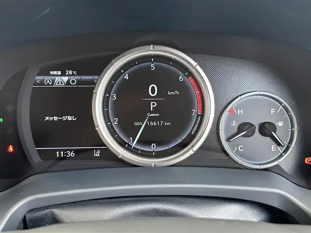 レクサス ＲＸ 300 Fスポーツ 愛知県 2022(令4)年 1.7万km ホワイトノーヴァガラスフレーク ワンオーナー/メモリナビ/フルセグテレビ/バックカメラ/ブラインドスポットモニター/リアくろストラフィックアラート/ヘッドアップディスプレイ/パワーシート/レザーシート/シートヒーター/エアシート/シートメモリー/ステアリングスイッチ/ステアリングヒーター/アイドリングストップ/ウィンカーミラー/レーダークルーズコントロール/電動パーキングブレーキ/オートマチックハイビーム/前後コーナーセンサー/レーンキープアシスト/サンルーフ/後席シェード/プッシュスタート/パワーバックドア/ビルトイン2.0ETC/保証書/取扱説明書/スマートキー2本