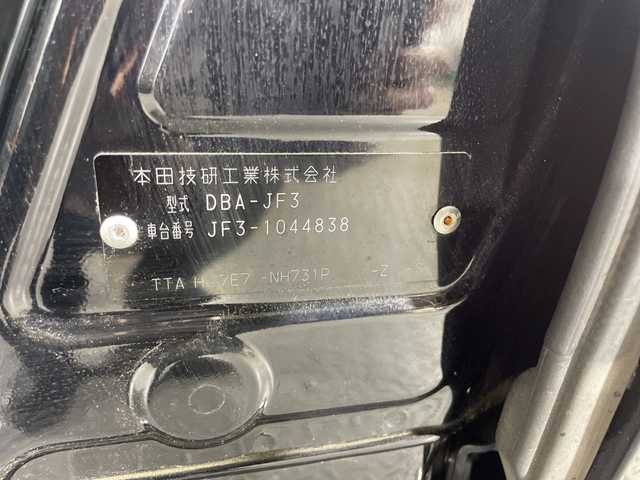 ホンダ Ｎ ＢＯＸ カスタム G L ホンダセンシング 神奈川県 2017(平29)年 2.8万km クリスタルブラックパール ホンダセンシング/純正8型ナビ/・BT/フルセグTV/CD/DVD/SD/バックカメラ/片側電動スライドドア/革巻きステアリング/ステアリングスイッチ/ETC/スマートキー/スペアキー/プッシュスタートボタン/2.5AUSBポート(2口)/LEDヘッドライト/フォグランプ/シートリフター/電動格納ミラー/ウィンカーミラー/純正フロアマット/純正ドアバイザー/純正14インチアルミホイール