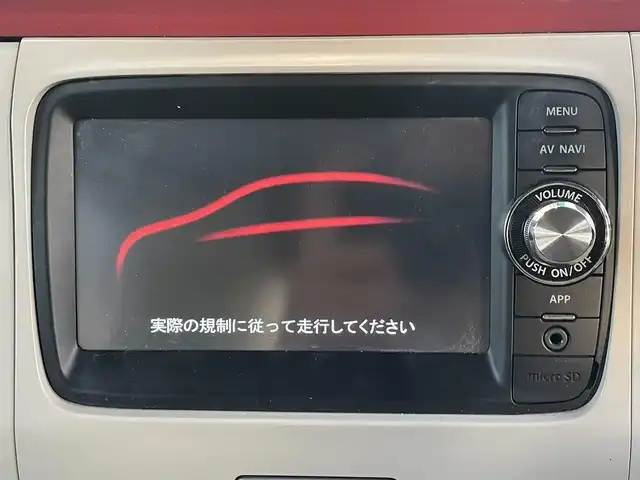 スズキ ラパン ショコラ G 道央・札幌 2014(平26)年 6.6万km ブルーイッシュブラックパール3 ・4WD/・純正ナビ（BT&ワンセグ）/・社外ドライブレコーダー/・電動格納ミラー/・プッシュスタート/・インテリキー/・HIDヘッドライト/・オートライト/・D側シートヒーター/・純正フロアマット/・純正スチールホイール付きサマータイヤ