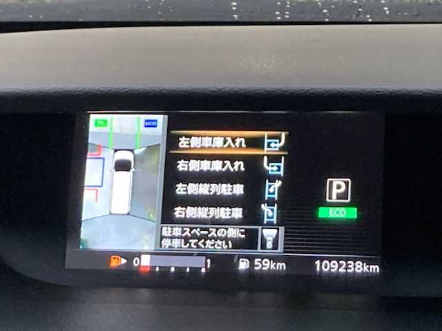 日産 セレナ ハイウェイスター 三重県 2017(平29)年 11万km ダイヤモンドブラック (株)IDOMが運営する【じしゃロン四日市店】の自社ローン専用車両になります。こちらは現金またはオートローンご利用時の価格です。自社ローンご希望の方は別途その旨お申付け下さい/純正SDナビ（CD/DVD/AM/FM/BT）/衝突軽減システム/両側パワースライドドア/フリップダウンモニター/全方位カメラ/フルセグTV/前方向ドライブレコーダー/エンジンスタートボタン/スマートキー/ETC/社外16インチAW/アイドリングストップ