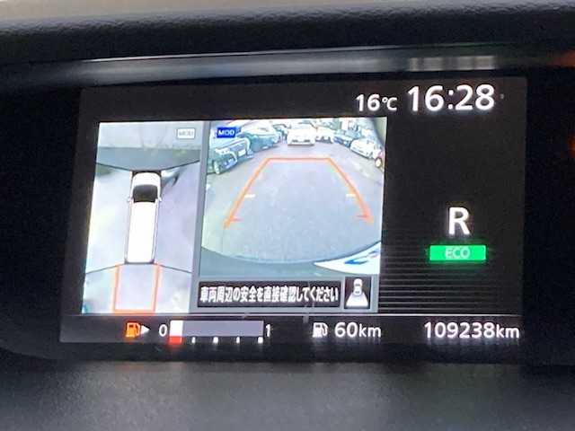 日産 セレナ ハイウェイスター 三重県 2017(平29)年 11万km ダイヤモンドブラック (株)IDOMが運営する【じしゃロン四日市店】の自社ローン専用車両になります。こちらは現金またはオートローンご利用時の価格です。自社ローンご希望の方は別途その旨お申付け下さい/純正SDナビ（CD/DVD/AM/FM/BT）/衝突軽減システム/両側パワースライドドア/フリップダウンモニター/全方位カメラ/フルセグTV/前方向ドライブレコーダー/エンジンスタートボタン/スマートキー/ETC/社外16インチAW/アイドリングストップ