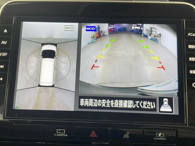 日産 セレナ e－パワー ハイウェイスター V 埼玉県 2021(令3)年 5.9万km ダイヤモンドブラック 純正SDナビ　/全方位カメラ　/ＢＳＭ　/シートヒーター　/プロパイロット　/ビルトインＥＴＣ　/デジタルインナーミラー　/ドライブレコーダー　/ステアリングヒーター　/両側パワースライドドア　/ブレードホールド　/ＬＥＤ/純正フロアマット/純正アルミホイール/フロントフォグランプ/ウィンカーミラー/ドアバイザー/プッシュスタート/スマートキー