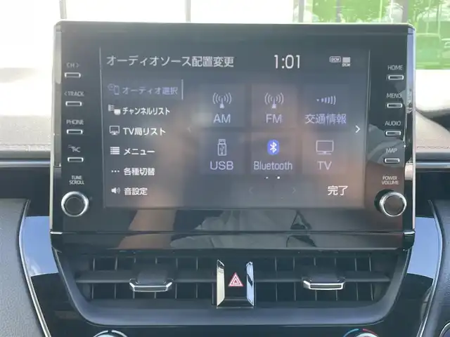 トヨタ カローラツーリング ハイブリッド ダブルバイビー 和歌山県 2020(令2)年 8.7万km ホワイトパールクリスタルシャイン 純正9インチナビ/バックカメラ/フルセグTV/BT/USB/衝突軽減ブレーキ/レーダークルコン/前後コーナーセンサー/ブラインドスポットモニター/オートライト/ビルトインETC/ドラレコ/ハーフレザーシート/LEDヘッドライト/フォグランプ/ドアバイザー