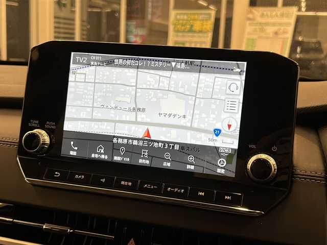 三菱 アウトランダー ＰＨＥＶ G 岐阜県 2022(令4)年 4.4万km ホワイトダイヤモンド 4WD/MI-PILOT/PHEV充電ケーブル付/パワーバックドア/純正ナビゲーション/アラウンドビューモニター/フルセグテレビ/AppleCarPlay/Bluetooth/ワイヤレス充電/USB接続/レーダークルーズコントロール/ブラインドスポットモニター(BSM)/ドライブレコーダー/ハーフレザーシート/シートヒーター/パワーシート/ステアリングヒーター/パドルシフト/プッシュスタート/スマートキー/純正フロアマット/LEDヘッドライト/オートライト/オートマチックハイビーム/ルーフレール/純正アルミホイール