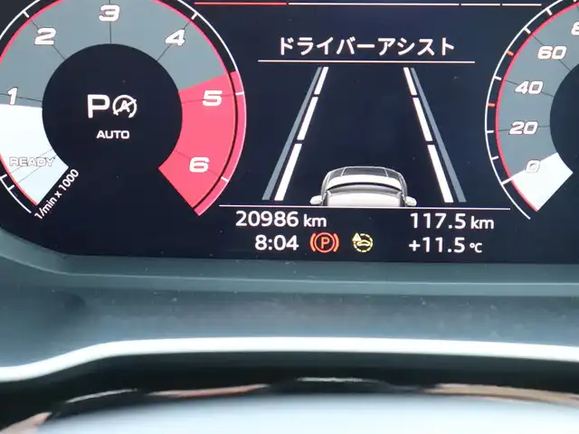 アウディ アウディ Ｑ３ SB 35TDIクワトロ Sライン 神奈川県 2023(令5)年 2.1万km グレー ワンオーナー/コンビニエンス/アシスタントパッケージ/プラスパッケージ/テクノロジーパッケージ/純正ナビ/全方位カメラ/ミラー型ドライブレコーダー/クルーズコントロール/プッシュスタート/ETC2.0/LEDヘッドライト/保証書/取説/記録(R.6.7)/スペアスマートキー/ルーフキャリア/ルーフラック