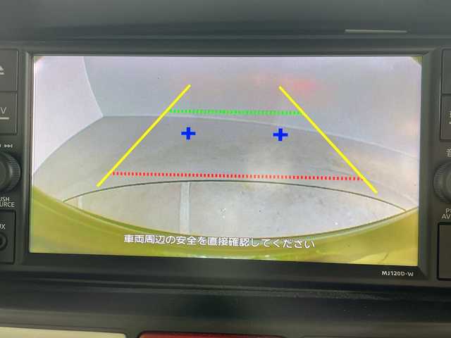 日産 ＮＶ１００クリッパー リオ G 神奈川県 2021(令3)年 3.2万km Ｄグリーン 純正7インチSDナビ(MJ120D-W)/前後ドライブレコーダー/衝突被害軽減システム/車線逸脱警報/バックカメラ/両側パワースライドドア/横滑り防止装置/ETC/LEDヘッドライト/オートライト/ウィンカーミラー/電動格納ミラー/プッシュスタート/スマートキー/フロアマット
