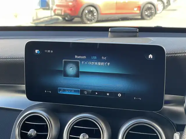 メルセデス・ベンツ ＧＬＣ２２０ d 4マチック クーペ AMGライン 山梨県 2020(令2)年 4.2万km オブシディアンブラック 後期　/パノラマＳＲ/ＲＳＰ/ＡＣＣ　/ＢＳＡ/ＬＫＡ/パイロットＡ　/純正メモリナビ　/全周囲Ｃ　/フルセグ　/ＢＴ　/カープレイ（サブスク）/Ｐシート　/シートＨ/Ｐバックドア　/Ａライト/Ａハイビーム　/スペアキー