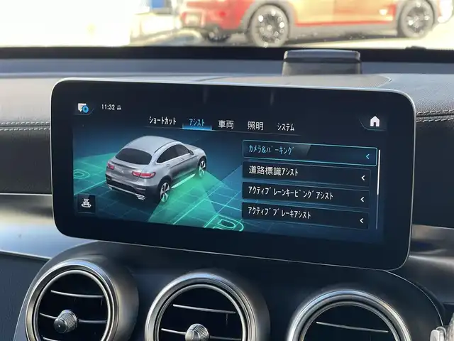 メルセデス・ベンツ ＧＬＣ２２０ d 4マチック クーペ AMGライン 山梨県 2020(令2)年 4.2万km オブシディアンブラック 後期　/パノラマＳＲ/ＲＳＰ/ＡＣＣ　/ＢＳＡ/ＬＫＡ/パイロットＡ　/純正メモリナビ　/全周囲Ｃ　/フルセグ　/ＢＴ　/カープレイ（サブスク）/Ｐシート　/シートＨ/Ｐバックドア　/Ａライト/Ａハイビーム　/スペアキー