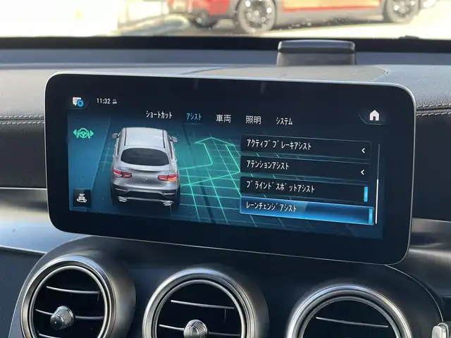 メルセデス・ベンツ ＧＬＣ２２０ d 4マチック クーペ AMGライン 山梨県 2020(令2)年 4.2万km オブシディアンブラック 後期　/パノラマＳＲ/ＲＳＰ/ＡＣＣ　/ＢＳＡ/ＬＫＡ/パイロットＡ　/純正メモリナビ　/全周囲Ｃ　/フルセグ　/ＢＴ　/カープレイ（サブスク）/Ｐシート　/シートＨ/Ｐバックドア　/Ａライト/Ａハイビーム　/スペアキー