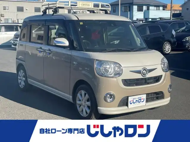 ダイハツ ムーヴ キャンバス X SA Ⅱ 群馬県 2016(平28)年 10.7万km パールホワイトⅢ/ナチュラルベージュマイカメタリック 2トーン (株)IDOMが運営する【じしゃロン伊勢崎店】の自社ローン専用車両になりますこちらは現金またはオートローンご利用時の価格です。自社ローンご希望の方は別途その旨お申付け下さい/スマートアシストII/社外メモリーナビゲーション/バックカメラ/CD/DVD/SD/BT/USB/DTV/BT/エンジンスターター/ETC/アイドリングストップ/ルーフキャリア/フォグランプ/純正フロアマット