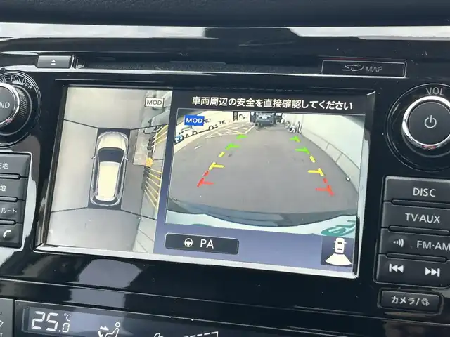 日産 エクストレイル ハイブリッド