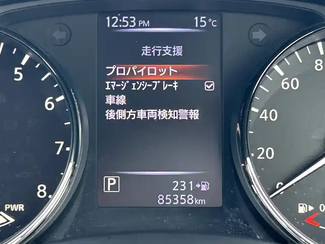 日産 エクストレイル ハイブリッド