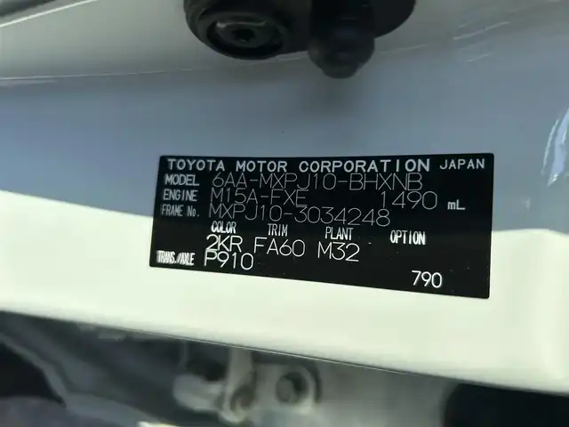 トヨタ ヤリスクロス ハイブリッド G 和歌山県 2022(令4)年 2.5万km ブラックマイカ/ホワイトパールクリスタルシャイン 2トーン 純正８インチナビ/バックカメラ/フルセグTV/(BT/AppleCarPlay/AndroidAuto)/プリクラッシュセーフティー/ブラインドスポットモニター/レーダークルーズコントロール/レーンディパーチャーアラート/コーナーセンサー/電子パーキング/オートホールド/ビルトインETC２．０/純正１８インチアルミホイール/LEDヘッドライト/フォグランプ/オートライト/オートマチックハイビーム