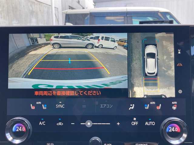 レクサス ＮＸ 350h バージョンL 静岡県 2023(令5)年 0.9万km ソニッククォーツ Lexus Safety System＋/Lexus Teammate Advanced Park（リモート機能付）/純正14インチコネクティッドナビ/　AM FM CD DVD Bluetooth USB AppleCarPlay AndroidAuto/フルセグTV/ビルトインETC2.0/フロント/サイド/バックモニター/社外前後方ドライブレコーダー/三眼フルLEDヘッドランプ/レクサスコミュニケーションサウンド/レーダークルーズコントロール/e-ラッチ/レクサスクライメントコンシェルジュ/・運転席・助手席独立温度調整オートエアコン/・シートヒーター/シートベンチレーション/・ステアリングヒーター/ハンズフリーパワーバックドア/純正20インチアルミホイール/スマートキー2本/ワンオーナー/4WD/ブラックレザーシート/後席6：4分割可倒式シート(電動格納機能付)