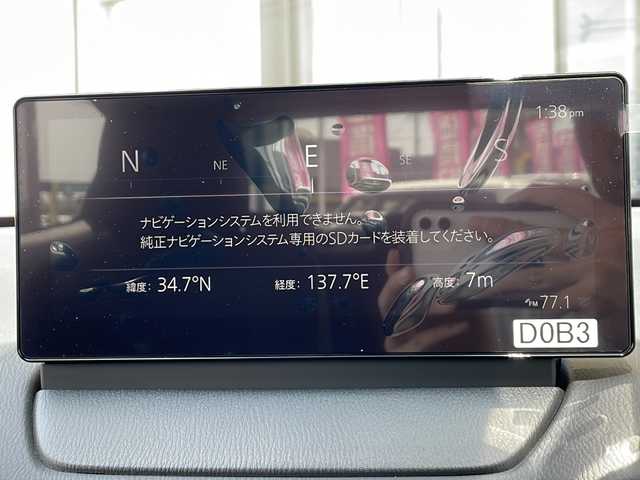 マツダ マツダ２ 15BD 静岡県 2024(令6)年 0.4万km ライトブルー 純正ナビ/・FM/・AM/・Bluetooth/・USB/・スマートフォン連携/・フルセグTV/メーカーオプション/【マツダコネクトパッケージ】/・８．８インチセンターディスプレイ/・車載通信機（コネクティッドサービス対応）/【３６０°セーフティパッケージ】/・３６０°ビューモニター/・フロントパーキングセンサー（センター／コーナ）/・自動防眩ルームミラー/【セーフティクルーズパッケージ】/・スマートブレーキサポート/・レーンキープアシストシステム/・タコメーター（アナログ）/・交通標識認識システム/・アクティブ・ドライビング・ディスプレイ（カラー）/・マツダ・レーダー・クルーズ・コントロール/・ステアリングスイッチパネル加飾/・メーターリング（サテンクロームメッキ）/主要装備/・ＥＴＣ/・アイドリングストップ/・横滑り防止装置/・衝突被害軽減システム/・サイドカーテンエアバッグ/・ＭＴモード付ＡＴ/・ＬＥＤヘッドライト