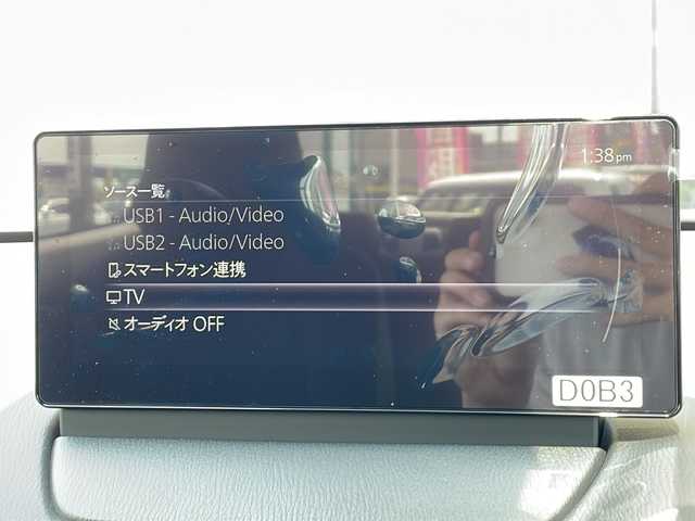 マツダ マツダ２ 15BD 静岡県 2024(令6)年 0.4万km ライトブルー 純正ナビ/・FM/・AM/・Bluetooth/・USB/・スマートフォン連携/・フルセグTV/メーカーオプション/【マツダコネクトパッケージ】/・８．８インチセンターディスプレイ/・車載通信機（コネクティッドサービス対応）/【３６０°セーフティパッケージ】/・３６０°ビューモニター/・フロントパーキングセンサー（センター／コーナ）/・自動防眩ルームミラー/【セーフティクルーズパッケージ】/・スマートブレーキサポート/・レーンキープアシストシステム/・タコメーター（アナログ）/・交通標識認識システム/・アクティブ・ドライビング・ディスプレイ（カラー）/・マツダ・レーダー・クルーズ・コントロール/・ステアリングスイッチパネル加飾/・メーターリング（サテンクロームメッキ）/主要装備/・ＥＴＣ/・アイドリングストップ/・横滑り防止装置/・衝突被害軽減システム/・サイドカーテンエアバッグ/・ＭＴモード付ＡＴ/・ＬＥＤヘッドライト