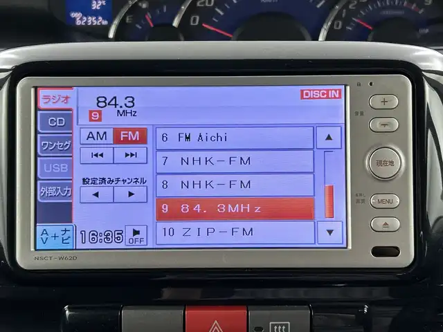ダイハツ タント カスタム X 愛知県 2012(平24)年 6.3万km ブライトシルバーメタリック 純正メモリーナビ/（AM/FM/CD/ワンセグTV)　/ドライブレコーダー/ETC/片側電動スライドドア　/アイドリングストップ　/スマートキー　/横滑り防止機能　/ベンチシート/純正アルミホイール/純正フロアマット/オートエアコン