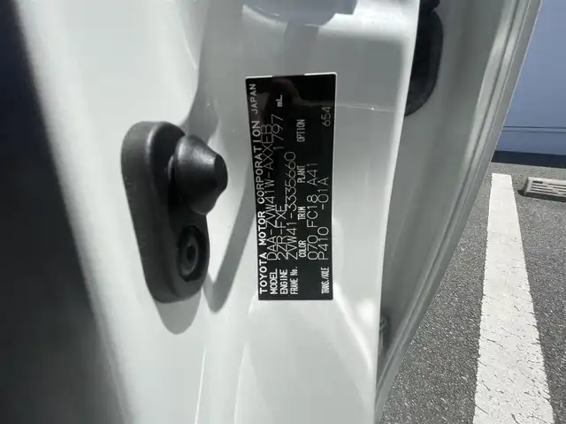 トヨタ プリウス α S 熊本県 2014(平26)年 9.4万km ホワイトパールクリスタルシャイン (株)IDOMが運営する【じしゃロン熊本店】の自社ローン専用車両になりますこちらは現金またはオートローンご利用時の価格です。自社ローンご希望の方は別途その旨お申付け下さい/社外ナビ（ワンセグＴＶ　ＣＤ　ＢＴ）　/バックカメラ　/アイドリングストップ　/ステアリングスイッチ　/ＥＴＣ　/Ｗ＋サイドエアバッグ　/カーテンエアバッグ　/プッシュスタート　/スマートキー　/電動格納ミラー