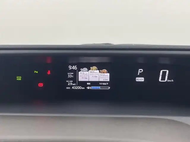 トヨタ アクア クロスオーバー グラム 埼玉県 2018(平30)年 4.4万km ホワイトパールクリスタルシャイン 純正9インチナビ Bluetooth フルセグTV バックカメラ ハーフレザーシート オートハイビーム コーナーセンサー 衝突軽減ブレーキ スマートキー ルーフレール ドライブレコーダー ETC