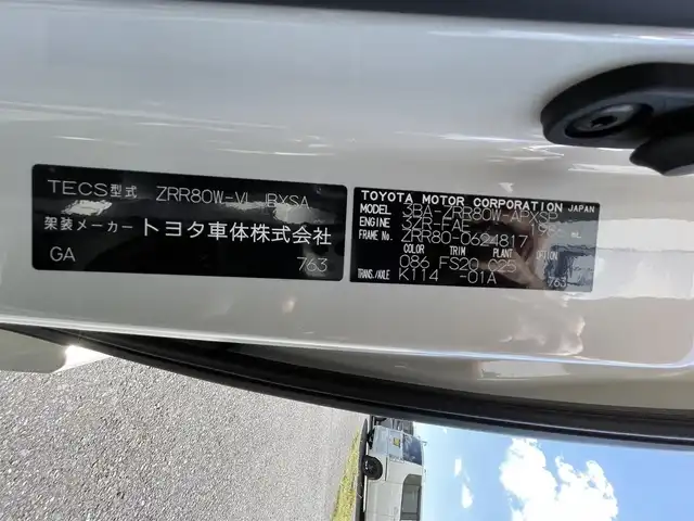 トヨタ ノア Si GRスポーツ 千葉県 2020(令2)年 1.5万km ラグジュアリーホワイトパールクリスタルシャインガラスフレーク トヨタセーフティセンス/・衝突軽減ブレーキ/レーンキープアシスト/・オートハイビーム/クリアランスソナー/純正12インチフリップダウンモニター/純正10インチナビ(NSZN-Z68T)/・フルセグ/BT/DVD/CD/バックカメラ/ステアリングスイッチ/ETC2.0/両側パワースライドドア/ハーフレザーシート/LEDヘッドライト/オートライト/フォグライト/スマートキー/プッシュスタート/純正フロアマット/純正18インチAW