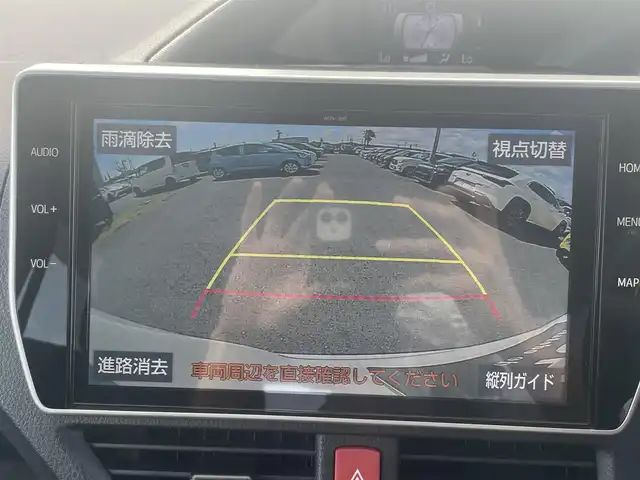 トヨタ ノア Si GRスポーツ 千葉県 2020(令2)年 1.5万km ラグジュアリーホワイトパールクリスタルシャインガラスフレーク トヨタセーフティセンス/・衝突軽減ブレーキ/レーンキープアシスト/・オートハイビーム/クリアランスソナー/純正12インチフリップダウンモニター/純正10インチナビ(NSZN-Z68T)/・フルセグ/BT/DVD/CD/バックカメラ/ステアリングスイッチ/ETC2.0/両側パワースライドドア/ハーフレザーシート/LEDヘッドライト/オートライト/フォグライト/スマートキー/プッシュスタート/純正フロアマット/純正18インチAW
