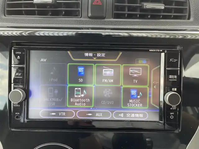 日産 デイズ ハイウェイスターX 三重県 2018(平30)年 6.2万km ホワイトパール 登録時61411km/禁煙車/純正ナビ/（AM/FM/TV/Bluetooth）/フルセグTV/アラウンドビューモニター/アイドリングストップ/純正ドライブレコーダー/プッシュスタート/衝突軽減システム/スペアキー