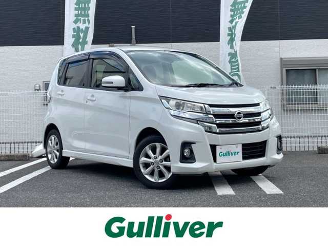 日産 デイズ ハイウェイスターX 三重県 2018(平30)年 6.2万km ホワイトパール 登録時61411km/禁煙車/純正ナビ/（AM/FM/TV/Bluetooth）/フルセグTV/アラウンドビューモニター/アイドリングストップ/純正ドライブレコーダー/プッシュスタート/衝突軽減システム/スペアキー