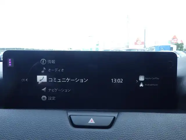 マツダ ＣＸ－６０ 25S Lパッケージ 千葉県 2023(令5)年 2.4万km マシーングレープレミアムM 235/50R20/i-ACTIVSENSE/・スマートブレーキサポート/・レーンキープ・アシスト・システム/・ブラインドスポットモニタリング/アクティブ・ドライビング・ディスプレイ/パワーバックドア/レザーシート/前席パワーシート/シートヒーター/純正SDナビ/地デジTV/【Bluetooth接続】/【Apple CarPlay　Android Auto対応】/360°ビュー・モニター/ワイヤレス充電/革巻きステアリング/ステアリングヒーター/ステアリングスイッチ/パドルシフト/ETC/LEDヘッドライト/ウインカーミラー/コーナーセンサー/純正20インチアルミホイル/サイド/カーテンエアバッグ/アドバンストキーレスエントリー