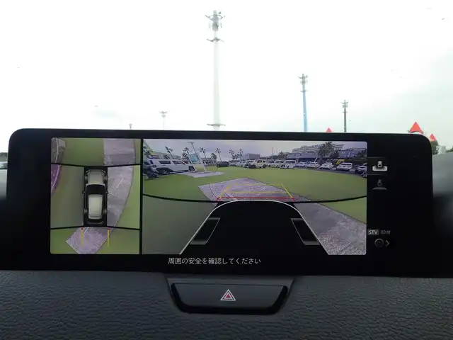 マツダ ＣＸ－６０ 25S Lパッケージ 千葉県 2023(令5)年 2.4万km マシーングレープレミアムM 235/50R20/i-ACTIVSENSE/・スマートブレーキサポート/・レーンキープ・アシスト・システム/・ブラインドスポットモニタリング/アクティブ・ドライビング・ディスプレイ/パワーバックドア/レザーシート/前席パワーシート/シートヒーター/純正SDナビ/地デジTV/【Bluetooth接続】/【Apple CarPlay　Android Auto対応】/360°ビュー・モニター/ワイヤレス充電/革巻きステアリング/ステアリングヒーター/ステアリングスイッチ/パドルシフト/ETC/LEDヘッドライト/ウインカーミラー/コーナーセンサー/純正20インチアルミホイル/サイド/カーテンエアバッグ/アドバンストキーレスエントリー