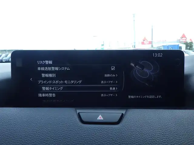 マツダ ＣＸ－６０ 25S Lパッケージ 千葉県 2023(令5)年 2.4万km マシーングレープレミアムM 235/50R20/i-ACTIVSENSE/・スマートブレーキサポート/・レーンキープ・アシスト・システム/・ブラインドスポットモニタリング/アクティブ・ドライビング・ディスプレイ/パワーバックドア/レザーシート/前席パワーシート/シートヒーター/純正SDナビ/地デジTV/【Bluetooth接続】/【Apple CarPlay　Android Auto対応】/360°ビュー・モニター/ワイヤレス充電/革巻きステアリング/ステアリングヒーター/ステアリングスイッチ/パドルシフト/ETC/LEDヘッドライト/ウインカーミラー/コーナーセンサー/純正20インチアルミホイル/サイド/カーテンエアバッグ/アドバンストキーレスエントリー