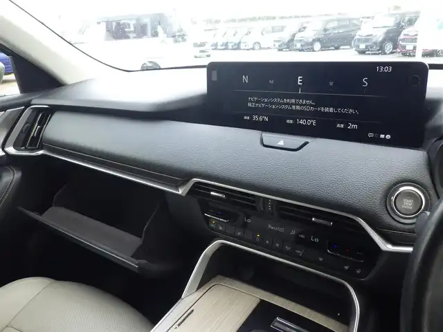 マツダ ＣＸ－６０ 25S Lパッケージ 千葉県 2023(令5)年 2.4万km マシーングレープレミアムM 235/50R20/i-ACTIVSENSE/・スマートブレーキサポート/・レーンキープ・アシスト・システム/・ブラインドスポットモニタリング/アクティブ・ドライビング・ディスプレイ/パワーバックドア/レザーシート/前席パワーシート/シートヒーター/純正SDナビ/地デジTV/【Bluetooth接続】/【Apple CarPlay　Android Auto対応】/360°ビュー・モニター/ワイヤレス充電/革巻きステアリング/ステアリングヒーター/ステアリングスイッチ/パドルシフト/ETC/LEDヘッドライト/ウインカーミラー/コーナーセンサー/純正20インチアルミホイル/サイド/カーテンエアバッグ/アドバンストキーレスエントリー