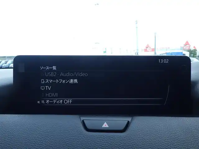 マツダ ＣＸ－６０ 25S Lパッケージ 千葉県 2023(令5)年 2.4万km マシーングレープレミアムM 235/50R20/i-ACTIVSENSE/・スマートブレーキサポート/・レーンキープ・アシスト・システム/・ブラインドスポットモニタリング/アクティブ・ドライビング・ディスプレイ/パワーバックドア/レザーシート/前席パワーシート/シートヒーター/純正SDナビ/地デジTV/【Bluetooth接続】/【Apple CarPlay　Android Auto対応】/360°ビュー・モニター/ワイヤレス充電/革巻きステアリング/ステアリングヒーター/ステアリングスイッチ/パドルシフト/ETC/LEDヘッドライト/ウインカーミラー/コーナーセンサー/純正20インチアルミホイル/サイド/カーテンエアバッグ/アドバンストキーレスエントリー