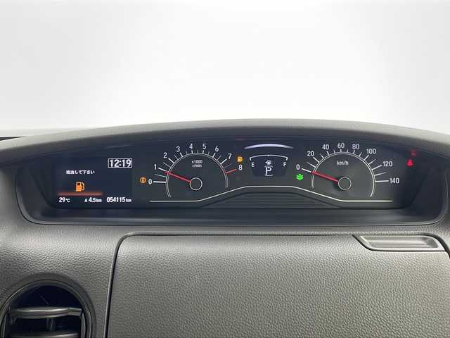 ホンダ Ｎ ＢＯＸ G EX ホンダセンシング 栃木県 2018(平30)年 5.5万km ブリティッシュグリーンP 禁煙車/ホンダセンシング/・衝突軽減ブレーキ/・誤発進抑制機能/・アダプティブクルーズコントロール/・車線維持支援システム/・路外逸脱抑制機能/・先行車発進お知らせ機能/・標識認識機能/純正ナビ/（CD/DVD/BT/TV/FM/AM/USB)/オートライト/オーエアコン/USB入力端子/両側パワースライドドア/スマートキー/プッシュスタート/ETC