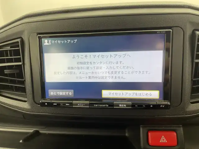 ダイハツ ミラ イース L SAⅢ 三重県 2020(令2)年 3.3万km ブライトシルバーメタリック /禁煙車//社外ナビ//バックカメラ//前後コーナーセンサー//衝突軽減//アイドリングストップ//オートハイビーム//横滑り防止//フロアマット//ドアバイザー//リモコンキー