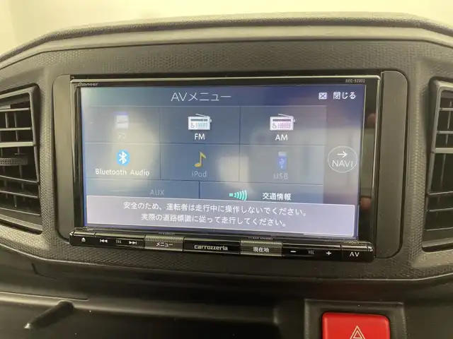 ダイハツ ミラ イース L SAⅢ 三重県 2020(令2)年 3.3万km ブライトシルバーメタリック /禁煙車//社外ナビ//バックカメラ//前後コーナーセンサー//衝突軽減//アイドリングストップ//オートハイビーム//横滑り防止//フロアマット//ドアバイザー//リモコンキー