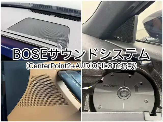 マツダ ＣＸ－６０ XD HV プレミアムスポーツ 三重県 2023(令5)年 2万km ロジウムホワイトプレミアムメタリック ディーゼルターボ・マイルドハイブリッド/4WD/MTモード付8AT/12.3インチナビ/（FM/AM/Bluetooth/USB/CarPlay/AndroidAuto/TV/HDMI）/360°ビュー・モニター/BOSEサウンドシステム（12スピーカー）/ドライブレコーダー前後/i-ACTIVSENSE/・スマートブレーキサポート/・レーダークルーズコントロール/・クルージング&トラフィックサポート/・ドライバー異常時対応システム/・ドライバーモニタリング/・レーンキープアシストシステム/・ブラインドスポットモニタリング/・クロストラフィックアラート（前後）/・パーキングセンサー（前後）/・ヒルディセントコントロール/・【DOP】ドライビングサポートプラス（急アクセル加速抑制機能）/など/装備/・パノラマサンルーフ/・茶革シート/・シートヒーター（D/N/2nd左右）＆ベンチレーション（D/N）/・ステアリングヒーター/・10wayパワーシート（Dメモリー付/N）/・ハンズフリーパワーリフトゲート/・ドライバーパーソナライズ/・アクティブドライビングディスプレイ/・150W電源/・ワイヤレス充電/・左右独立オートエアコン/・純正20inAW/・スマートキーx2＋DSP用x1/など