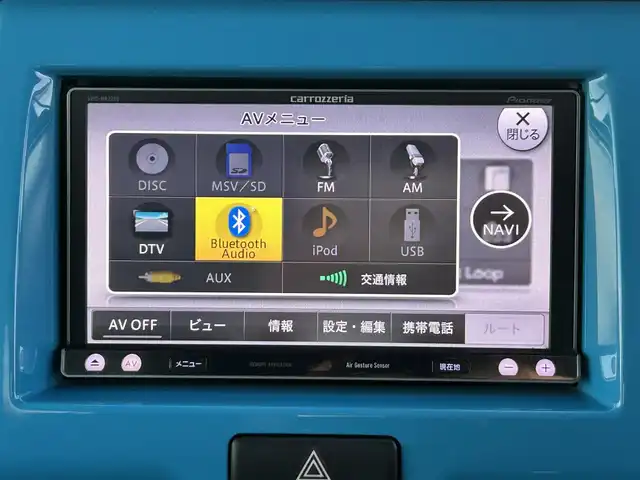 スズキ ハスラー X ターボ 栃木県 2014(平26)年 9.7万km サマーブルーM レーダーブレーキサポート/4WD/ターボ/社外メモリナビ/フルセグTV/DVD/Bluetooth/MSV/バックカメラ/ETC/前後ドライブレコーダー/シートヒーター/アイドリングストップ/横滑り防止装置/スマートキー/プッシュスタート/HIDオートライト/フォグランプ/純正フロアマット/純正15インチAW/社外AW+スタッドレスタイヤ積込/保証書/取説/ナビ説