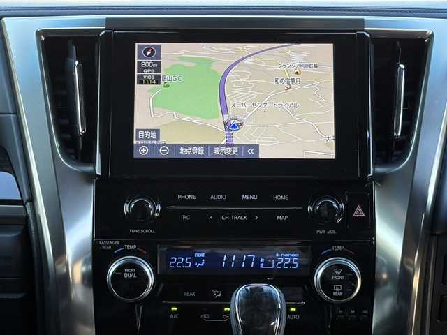 トヨタ アルファード S タイプゴールドⅢ 大分県 2022(令4)年 2.3万km ブラック 両側パワースライドドア /純正メモリーナビ/バックカメラ/フルセグ /Bluetooth/CD/DVDデッキ/ハーフレザーシート/ビルトインETC/オットマンシート/前後クリアランスソナー/純正3眼LEDヘッドライト/シーケンシャルウインカー/アダプティブクルーズコントロール/レーンキープアシスト/スマートキー/エンジンプッシュスタート/純正18インチアルミホイール