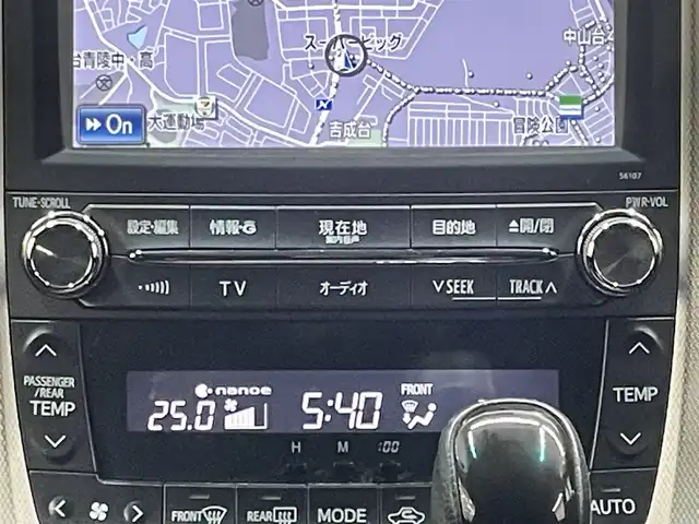 トヨタ ヴェルファイア 2．4Z ゴールデンアイズ 宮城県 2013(平25)年 11.3万km ブラック 純正メモリーナビ/（ＦＭ／ＡＭ／ＣＤ／Ｂｌｕｅｔｏｏｔｈ）　/フルセグテレビ　/ハーフレザーシート　/クルーズコントロール　/両側パワースライドドア　/パワーバックドア　/クールボックス　/フリップダウンモニター/コーナーセンサー/横滑り防止装置/スマートキー/プッシュスタート/ETC