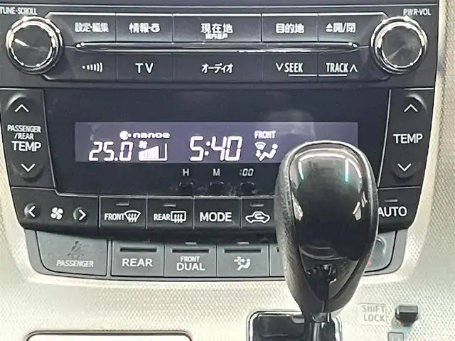 トヨタ ヴェルファイア 2．4Z ゴールデンアイズ 宮城県 2013(平25)年 11.3万km ブラック 純正メモリーナビ/（ＦＭ／ＡＭ／ＣＤ／Ｂｌｕｅｔｏｏｔｈ）　/フルセグテレビ　/ハーフレザーシート　/クルーズコントロール　/両側パワースライドドア　/パワーバックドア　/クールボックス　/フリップダウンモニター/コーナーセンサー/横滑り防止装置/スマートキー/プッシュスタート/ETC