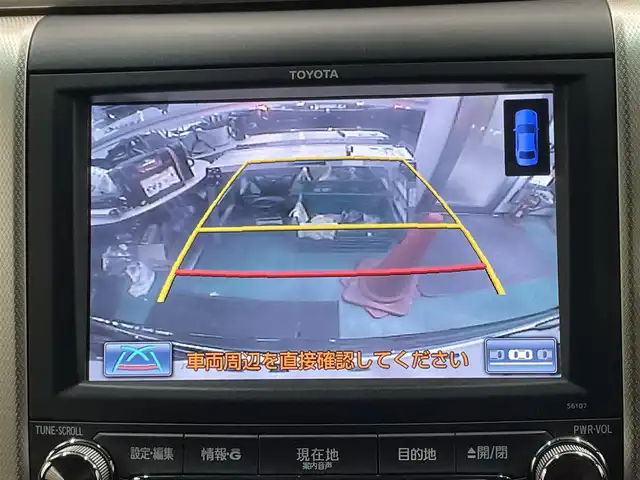トヨタ ヴェルファイア 2．4Z ゴールデンアイズ 宮城県 2013(平25)年 11.3万km ブラック 純正メモリーナビ/（ＦＭ／ＡＭ／ＣＤ／Ｂｌｕｅｔｏｏｔｈ）　/フルセグテレビ　/ハーフレザーシート　/クルーズコントロール　/両側パワースライドドア　/パワーバックドア　/クールボックス　/フリップダウンモニター/コーナーセンサー/横滑り防止装置/スマートキー/プッシュスタート/ETC