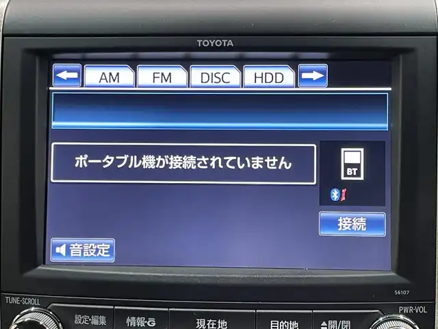 トヨタ ヴェルファイア 2．4Z ゴールデンアイズ 宮城県 2013(平25)年 11.3万km ブラック 純正メモリーナビ/（ＦＭ／ＡＭ／ＣＤ／Ｂｌｕｅｔｏｏｔｈ）　/フルセグテレビ　/ハーフレザーシート　/クルーズコントロール　/両側パワースライドドア　/パワーバックドア　/クールボックス　/フリップダウンモニター/コーナーセンサー/横滑り防止装置/スマートキー/プッシュスタート/ETC