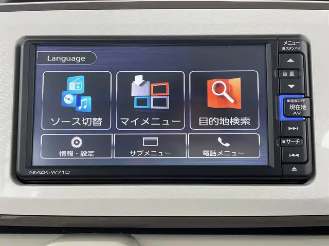 ダイハツ ムーヴ キャンバス X メイクアップ リミテッド SAⅢ 大分県 2020(令2)年 4.1万km パールホワイトⅢ/ナチュラルベージュマイカメタリック 2トーン 純正ナビ（NMZK-W71D）/・CD/DVD/BT/フルセグ/AM/FM/全方位カメラ/スマートアシスト/・レーンキープアシスト/・オートハイビーム/両側パワースライドドア/オートライト/フォグライト/コーナーセンサー/ドライブレコーダー/アイドリングストップ/スマートキー/プッシュスタート