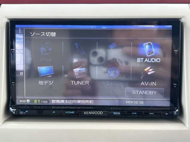 スズキ ラパン ショコラ G 群馬県 2013(平25)年 6.2万km シャンパンピンクPM 社外AV一体型メモリナビ/（フルセグTV/Bluetoothオーディオ/CD/DVD/AM/FM）/USB入力端子/オートライト/プッシュスタート/アイドリングストップ/HIDヘッドライト/フルフラットシート/ベンチシート/純正アルミホイール/社外フロアマット/電動格納ミラー/スマートキー/ETC/ABS