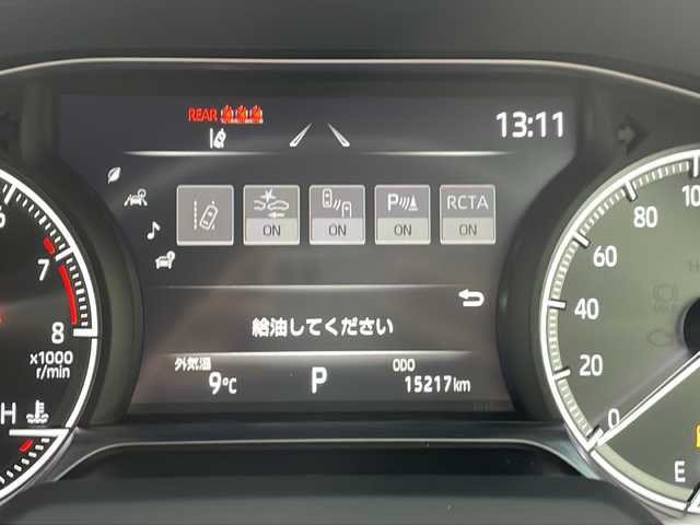 トヨタ ハリアー Z 愛媛県 2021(令3)年 1.6万km ブラック 純正１０．５インチナビ/全方位カメラ/ＥＴＣ２．０/フルセグＴＶ/Ｂｌｕｅｔｏｏｔｈ/レーダークルーズコントロール/コーナーセンサー/ＬＥＤヘッドライト/純正アルミホイール/スマートキー/スペアキー